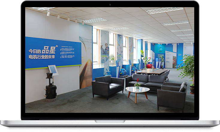 Shanghai Pinxing Explosion-Proof Motor Co., Ltd.